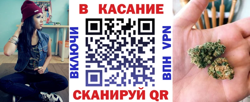 Купить Гашиш  СОЛЬ  Галлюциногенные грибы  МЕФ  Бошки Шишки  Кокаин  Рошаль