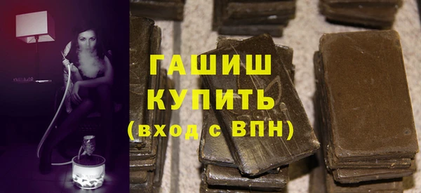 дживик Белоозёрский