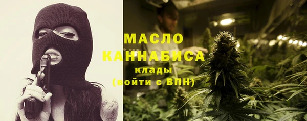наркотики Беломорск