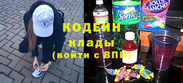 дживик Белоозёрский
