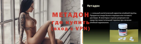 дживик Белоозёрский