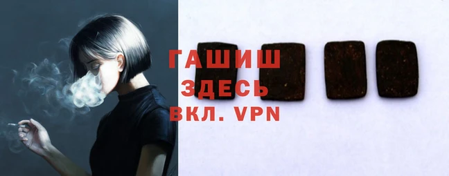 MDMA Premium VHQ Белокуриха