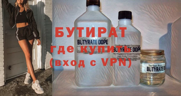 дживик Белоозёрский