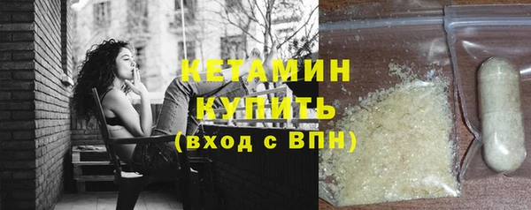 наркотики Беломорск
