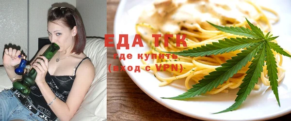 дживик Белоозёрский