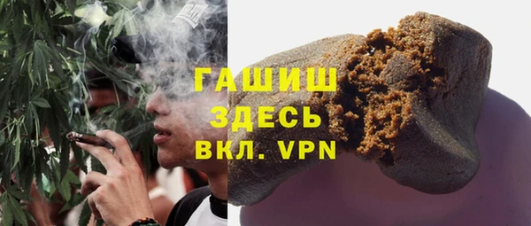 наркотики Беломорск