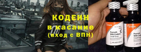 дживик Белоозёрский