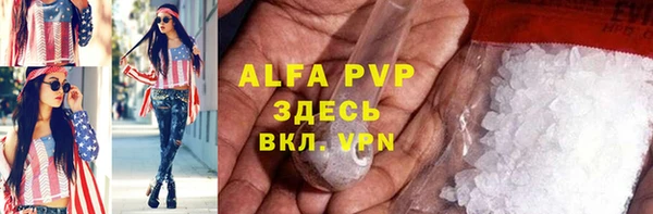 дживик Белоозёрский