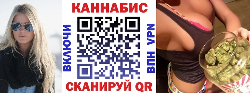Бошки марихуана Bruce Banner  Купить где  Рошаль 